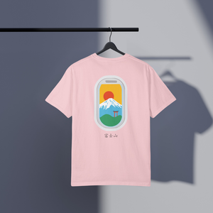 Mount Fuji Tee - Unisex